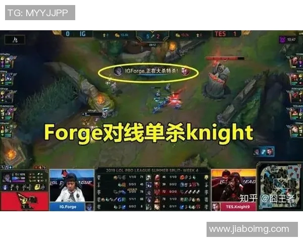 DOTA2技术排行榜揭晓EDG强势跻身第九名引发热议